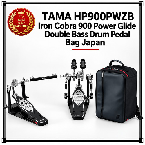 Tama hp900pwzb iron cobra 900 - cobra,