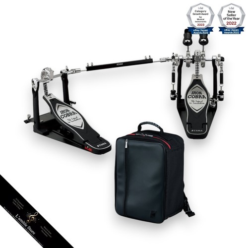 Tama hp900rwzb case iron cobra - iron,