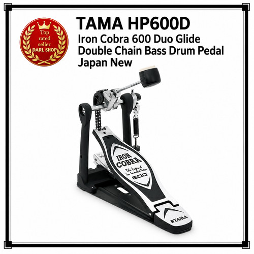 Tama hp600d iron cobra - hp600d, 600