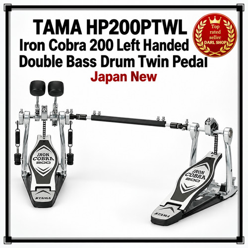 Tama hp200ptwl iron - hp200ptwl, cobra