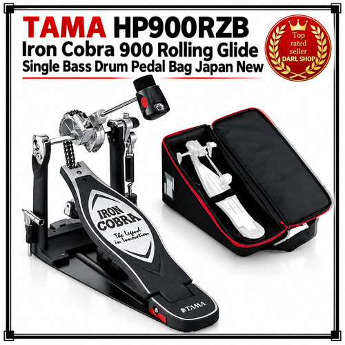 Tama hp900rzb iron cobra 900 - tama,