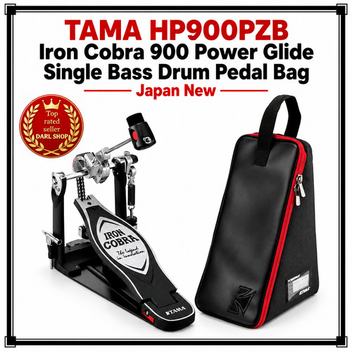 Tama hp900pzb iron cobra - iron,